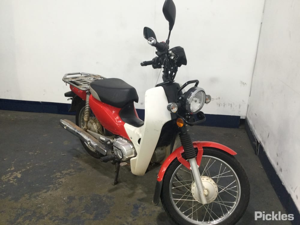 Nbc110 deals super cub