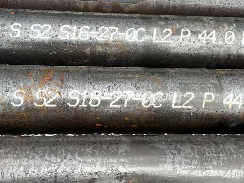 slide-items-4