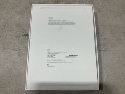 slide-items-2