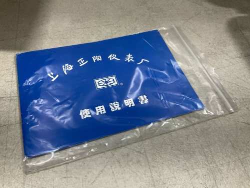 slide-items-3