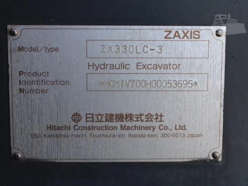 slide-items-2