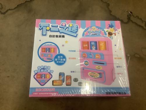 slide-items-4