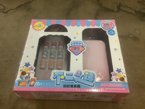 slide-items-1