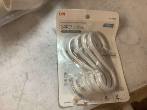 slide-items-2