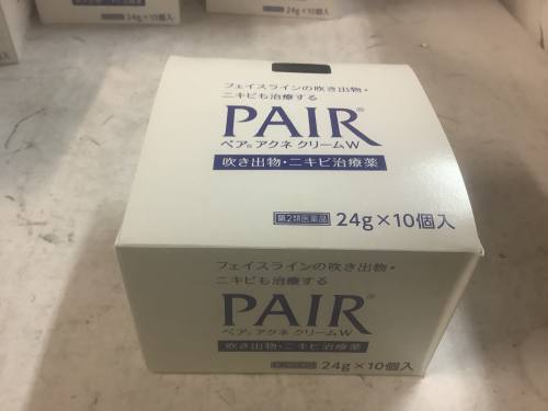 slide-items-1