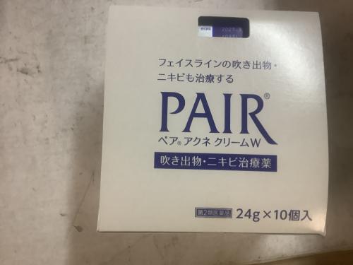 slide-items-2