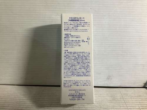slide-items-1