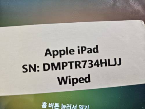 slide-items-1