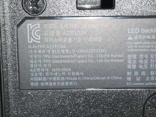 slide-items-2