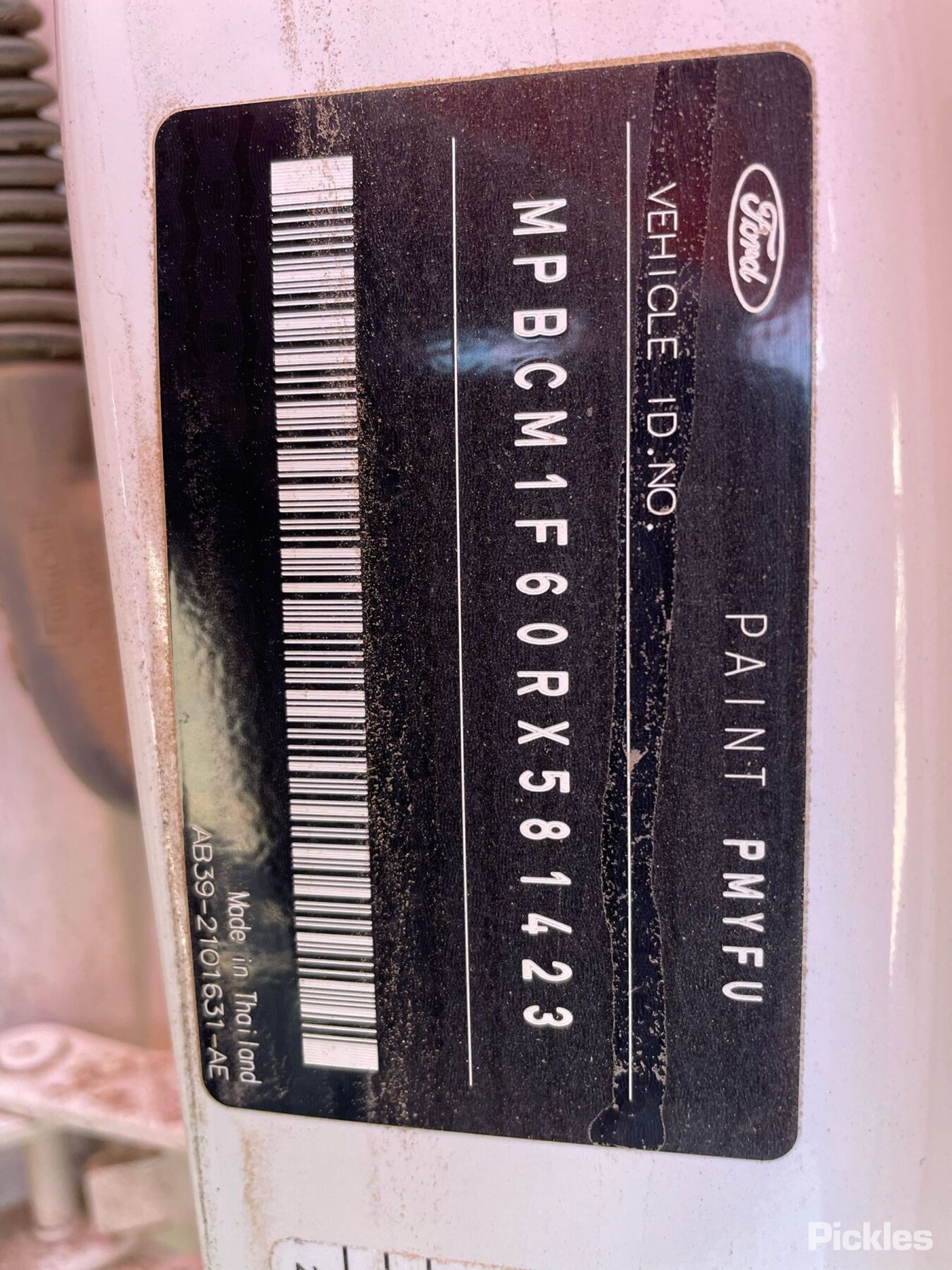 Vehicle photo