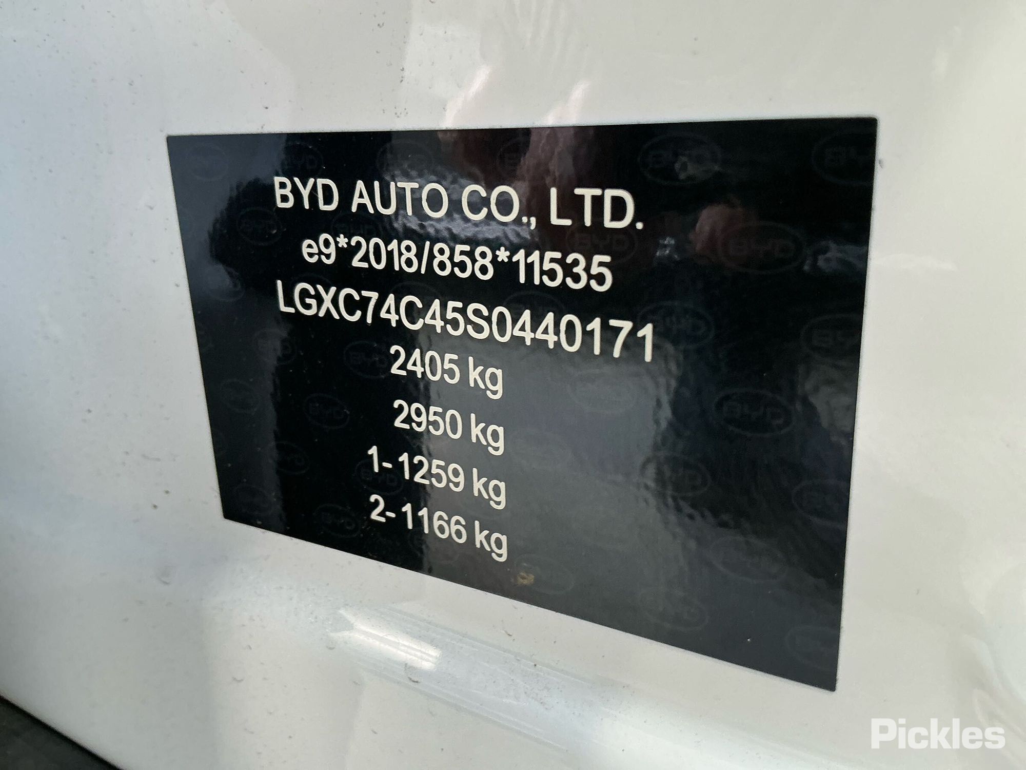 Vehicle photo